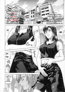 [Human High-Light Film] TIFA (Final Fantasy VII) [English] - page 3