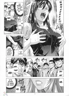 [Human High-Light Film] TIFA (Final Fantasy VII) [English] - page 6