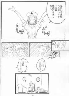 (C59) [Anime Brothers (Itsuki Kousuke)] Pink Bomb (FLCL) - page 40