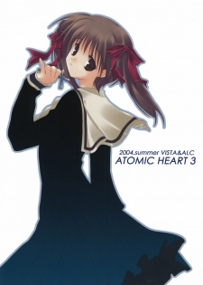 (C66) [A.L.C, VISTA (Kannazuki Nem, Odawara Hakone)] Atomic Heart 3 (Maria-sama ga Miteru) - page 1