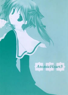 (C66) [A.L.C, VISTA (Kannazuki Nem, Odawara Hakone)] Atomic Heart 3 (Maria-sama ga Miteru) - page 4