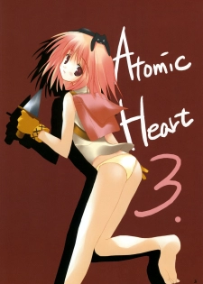 (C66) [A.L.C, VISTA (Kannazuki Nem, Odawara Hakone)] Atomic Heart 3 (Maria-sama ga Miteru) - page 5