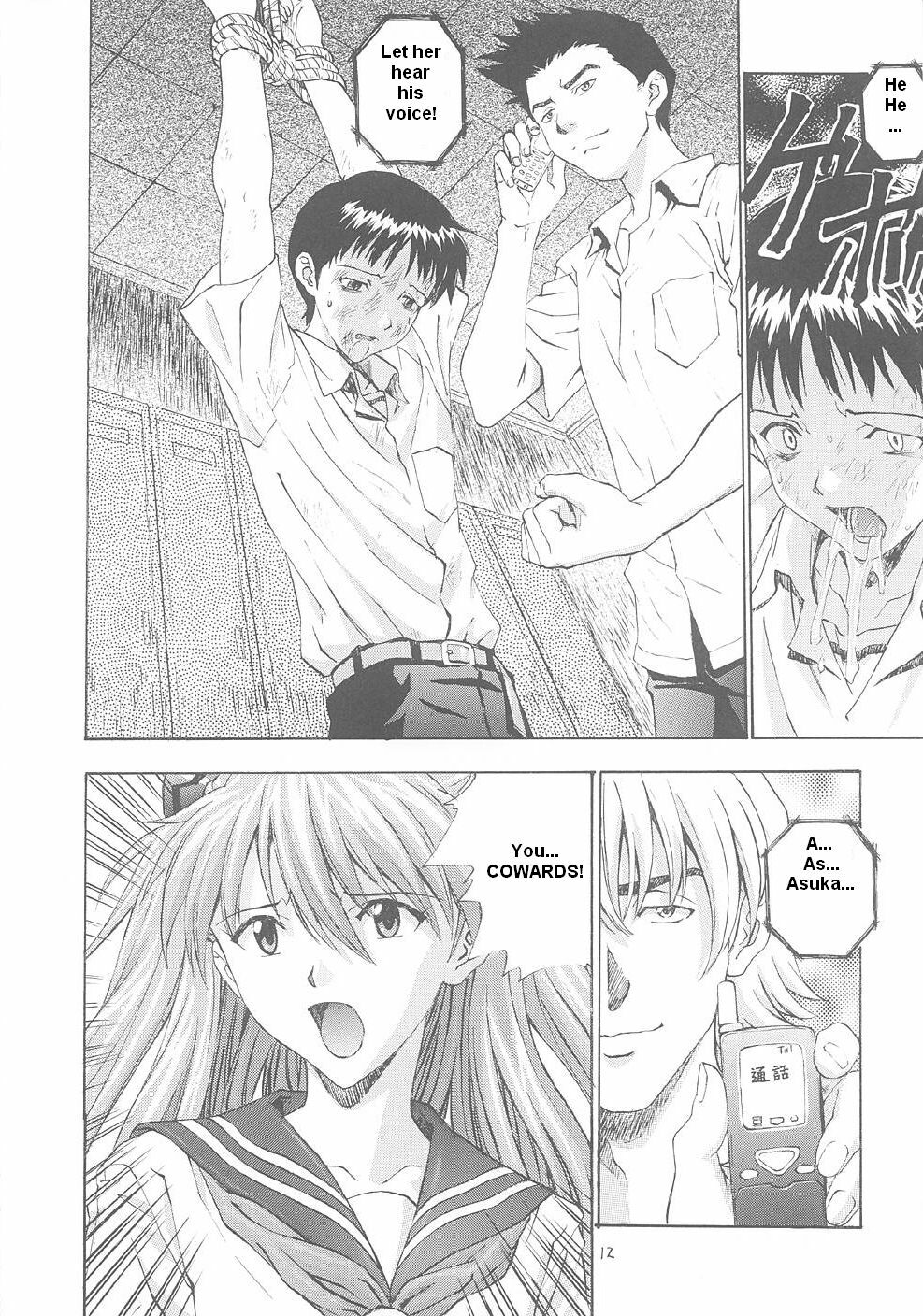 (C61) [Nakayohi (Izurumi)] A-one (Neon Genesis Evangelion) [English] page 11 full