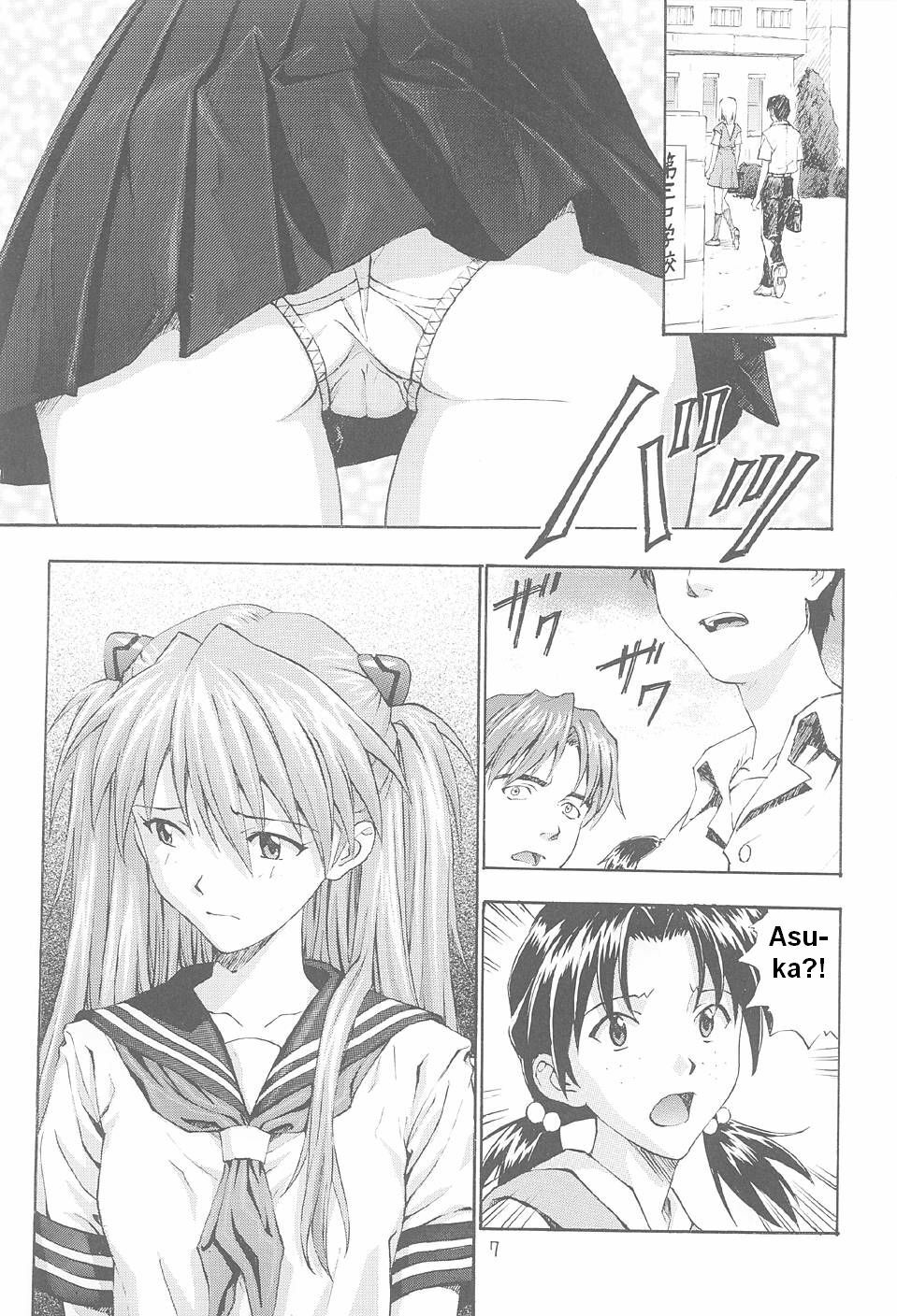 (C61) [Nakayohi (Izurumi)] A-one (Neon Genesis Evangelion) [English] page 6 full