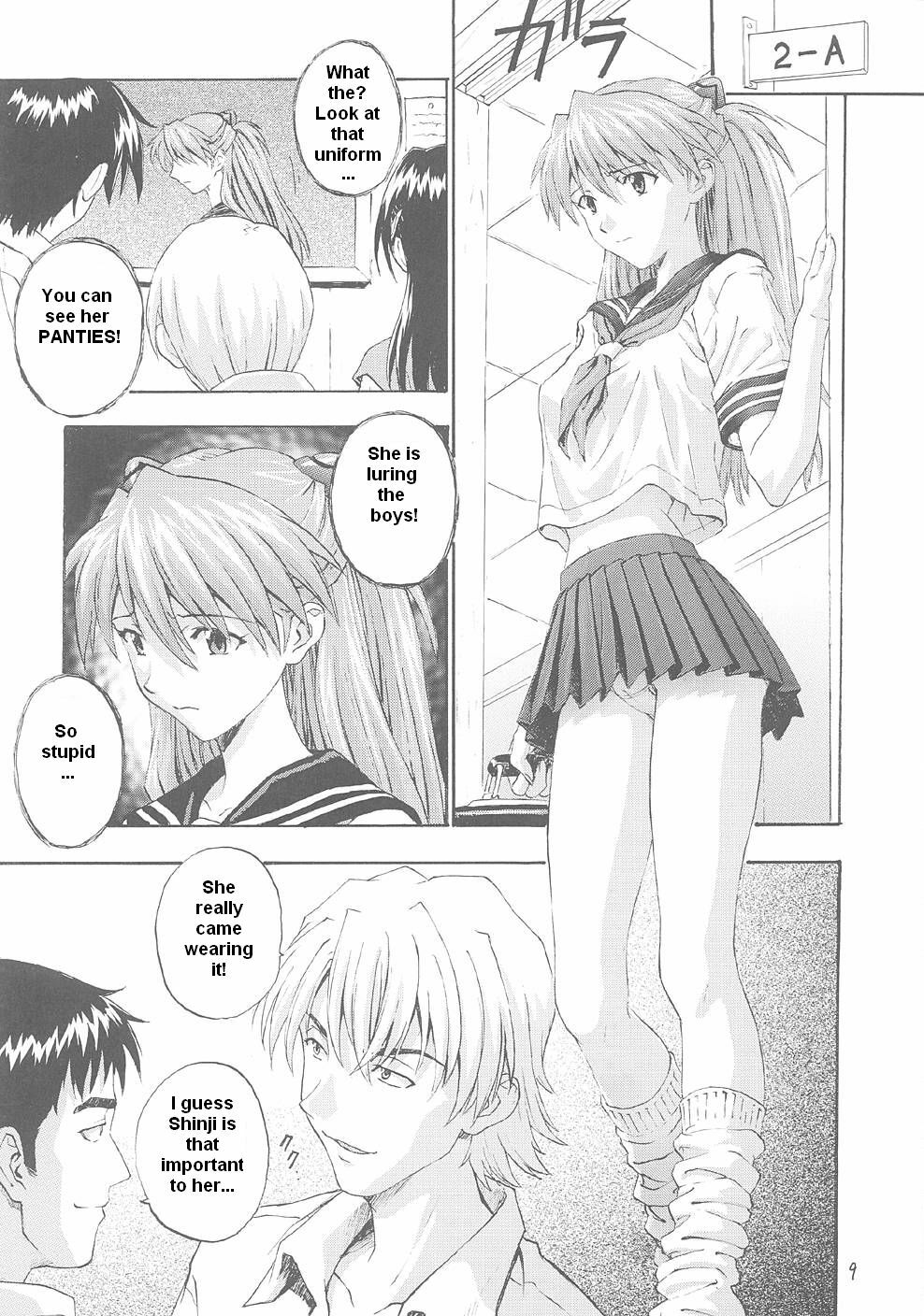 (C61) [Nakayohi (Izurumi)] A-one (Neon Genesis Evangelion) [English] page 8 full