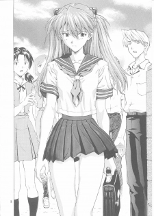 (C61) [Nakayohi (Izurumi)] A-one (Neon Genesis Evangelion) [English] - page 7