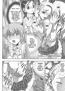 (C68) [Kuroyuki (Kakyouin Chiroru)] Milk Hunters 4 (Futari wa Precure) [English] [SaHa] - page 18