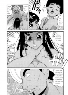 Slave of Love [English] [Rewrite] [Goat] - page 21