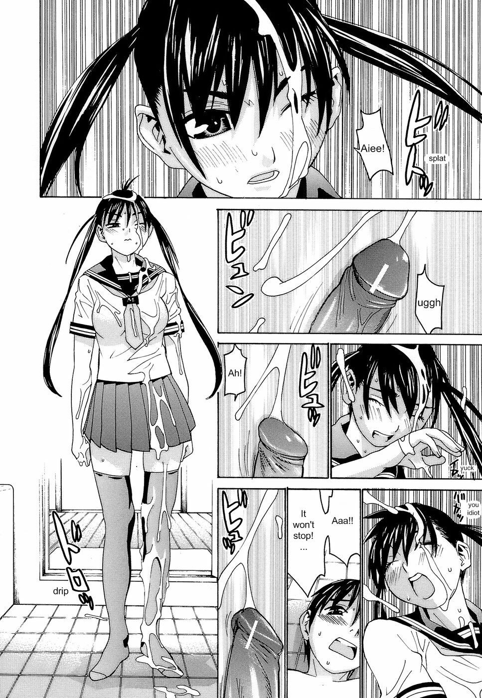 [Ra-Kailum] Joshikousei Chinami-chan | High School Girl Chinami-Chan (Idol Manager Chinami-chan) [English] [RHAPFAN] page 10 full