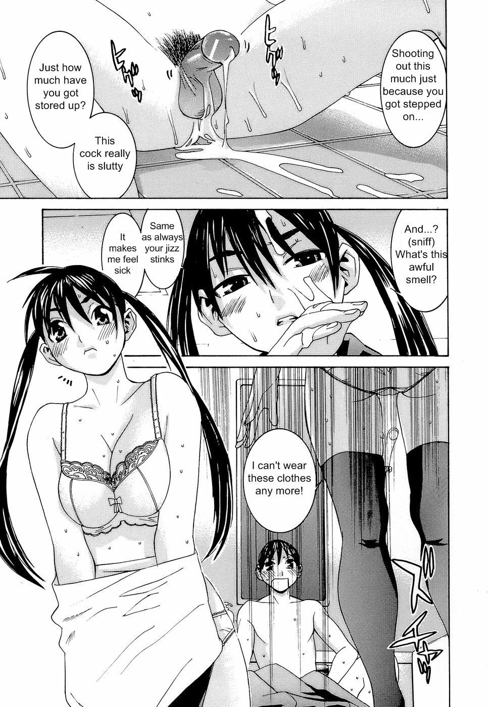 [Ra-Kailum] Joshikousei Chinami-chan | High School Girl Chinami-Chan (Idol Manager Chinami-chan) [English] [RHAPFAN] page 11 full