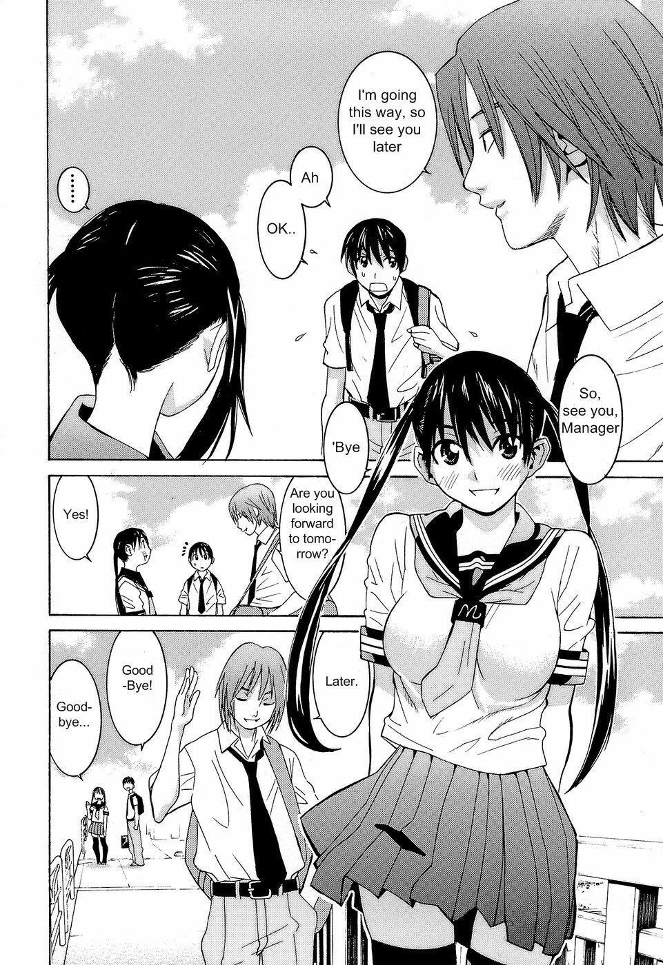 [Ra-Kailum] Joshikousei Chinami-chan | High School Girl Chinami-Chan (Idol Manager Chinami-chan) [English] [RHAPFAN] page 2 full