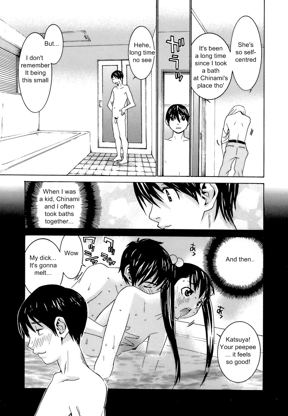 [Ra-Kailum] Joshikousei Chinami-chan | High School Girl Chinami-Chan (Idol Manager Chinami-chan) [English] [RHAPFAN] page 5 full