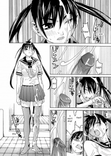 [Ra-Kailum] Joshikousei Chinami-chan | High School Girl Chinami-Chan (Idol Manager Chinami-chan) [English] [RHAPFAN] - page 10