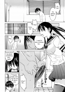 [Ra-Kailum] Joshikousei Chinami-chan | High School Girl Chinami-Chan (Idol Manager Chinami-chan) [English] [RHAPFAN] - page 6