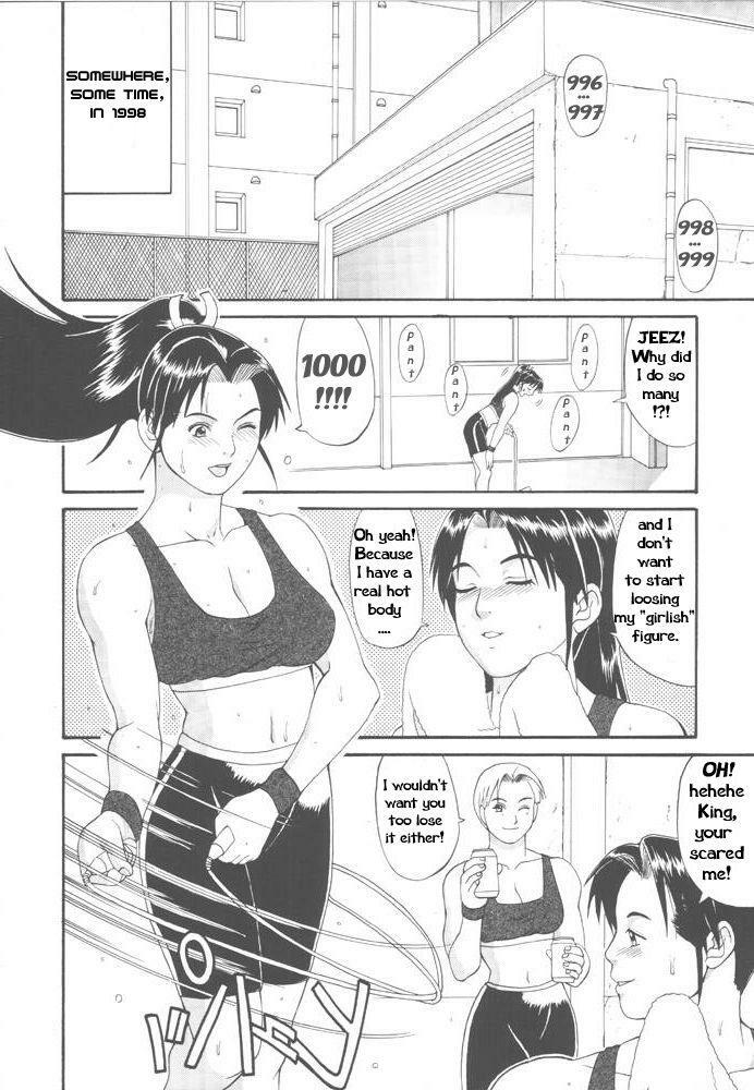 The Yuri & Friends '98 [English] [Rewrite] page 3 full