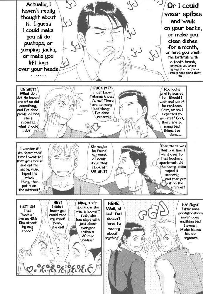 The Yuri & Friends '98 [English] [Rewrite] page 7 full