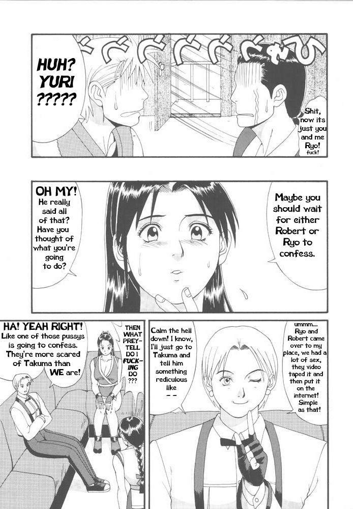 The Yuri & Friends '98 [English] [Rewrite] page 8 full