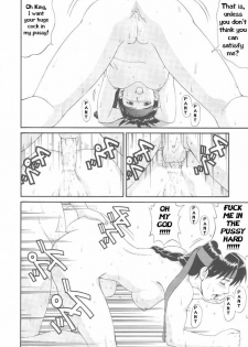 The Yuri & Friends '98 [English] [Rewrite] - page 19