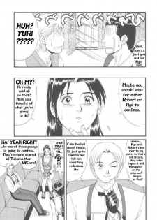 The Yuri & Friends '98 [English] [Rewrite] - page 8