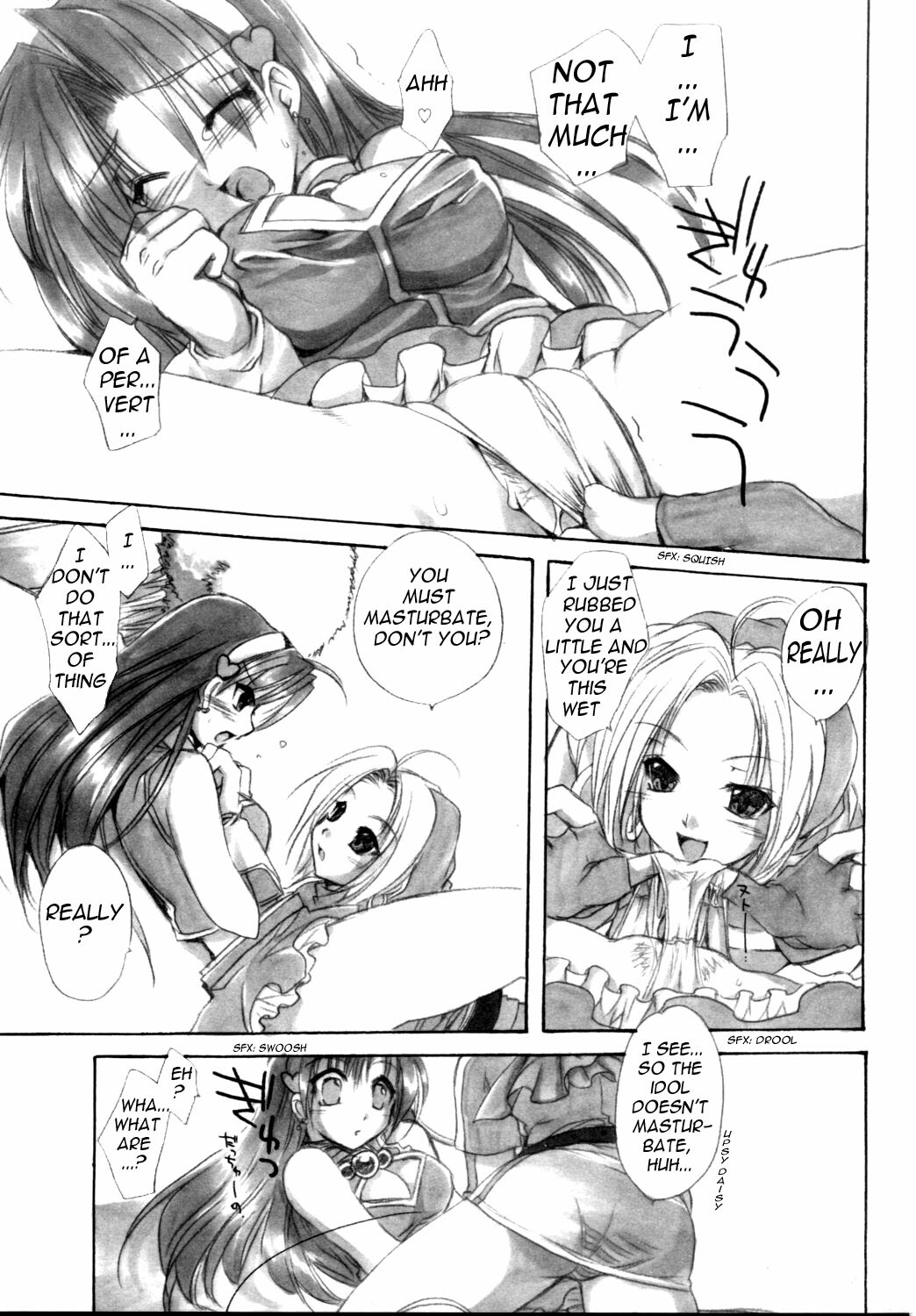(SC22) [FANTASY WIND (Shinano Yura)] HIPHIPS (King of Fighters) [English] [H4chan] page 6 full