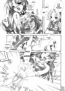 (SC22) [FANTASY WIND (Shinano Yura)] HIPHIPS (King of Fighters) [English] [H4chan] - page 8