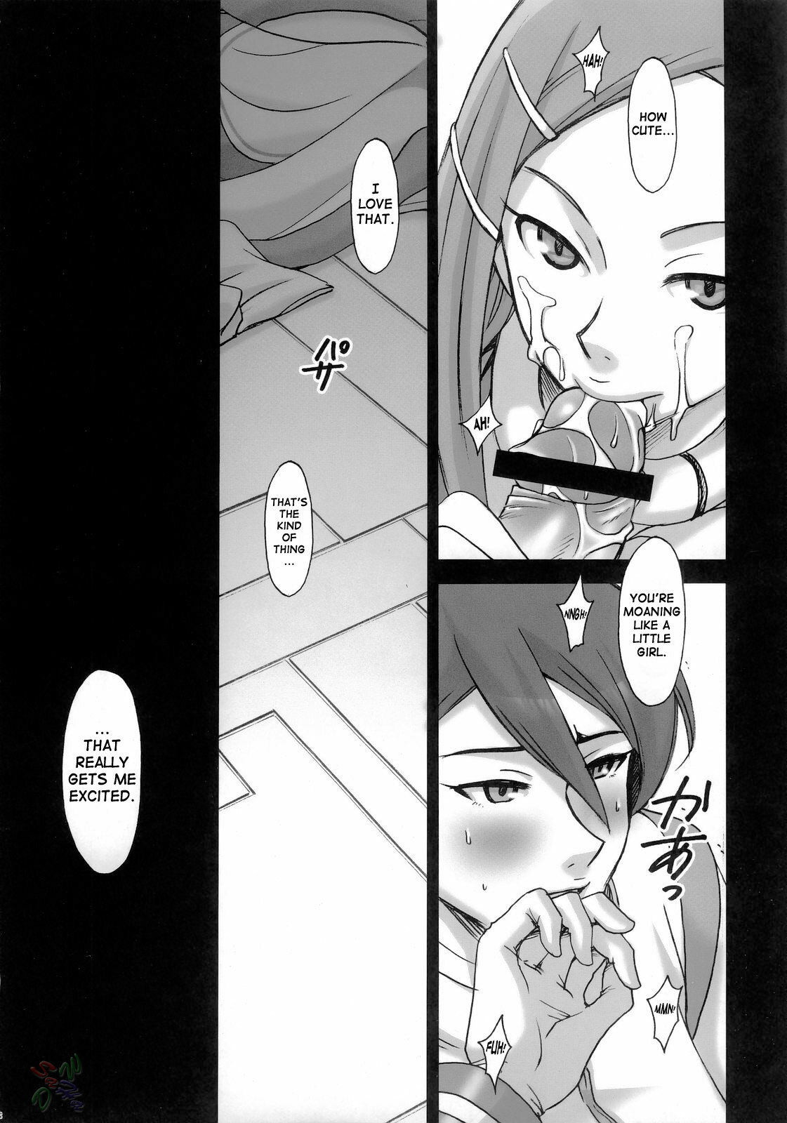 (C69) [GARDENING BULL DOG (Gotoh Akira)] I am bored. ANEMONE NO TAIKUTU | Anemones Boredom (Eureka seveN) [English] {Saha} page 13 full