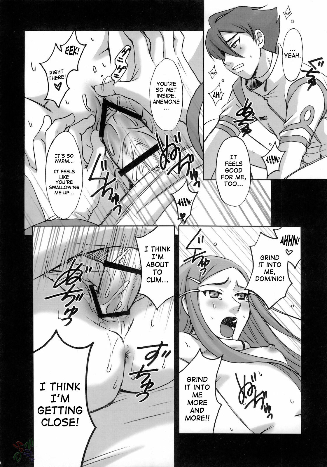 (C69) [GARDENING BULL DOG (Gotoh Akira)] I am bored. ANEMONE NO TAIKUTU | Anemones Boredom (Eureka seveN) [English] {Saha} page 23 full