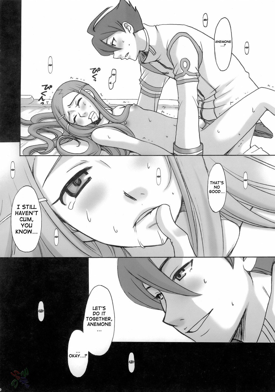 (C69) [GARDENING BULL DOG (Gotoh Akira)] I am bored. ANEMONE NO TAIKUTU | Anemones Boredom (Eureka seveN) [English] {Saha} page 25 full