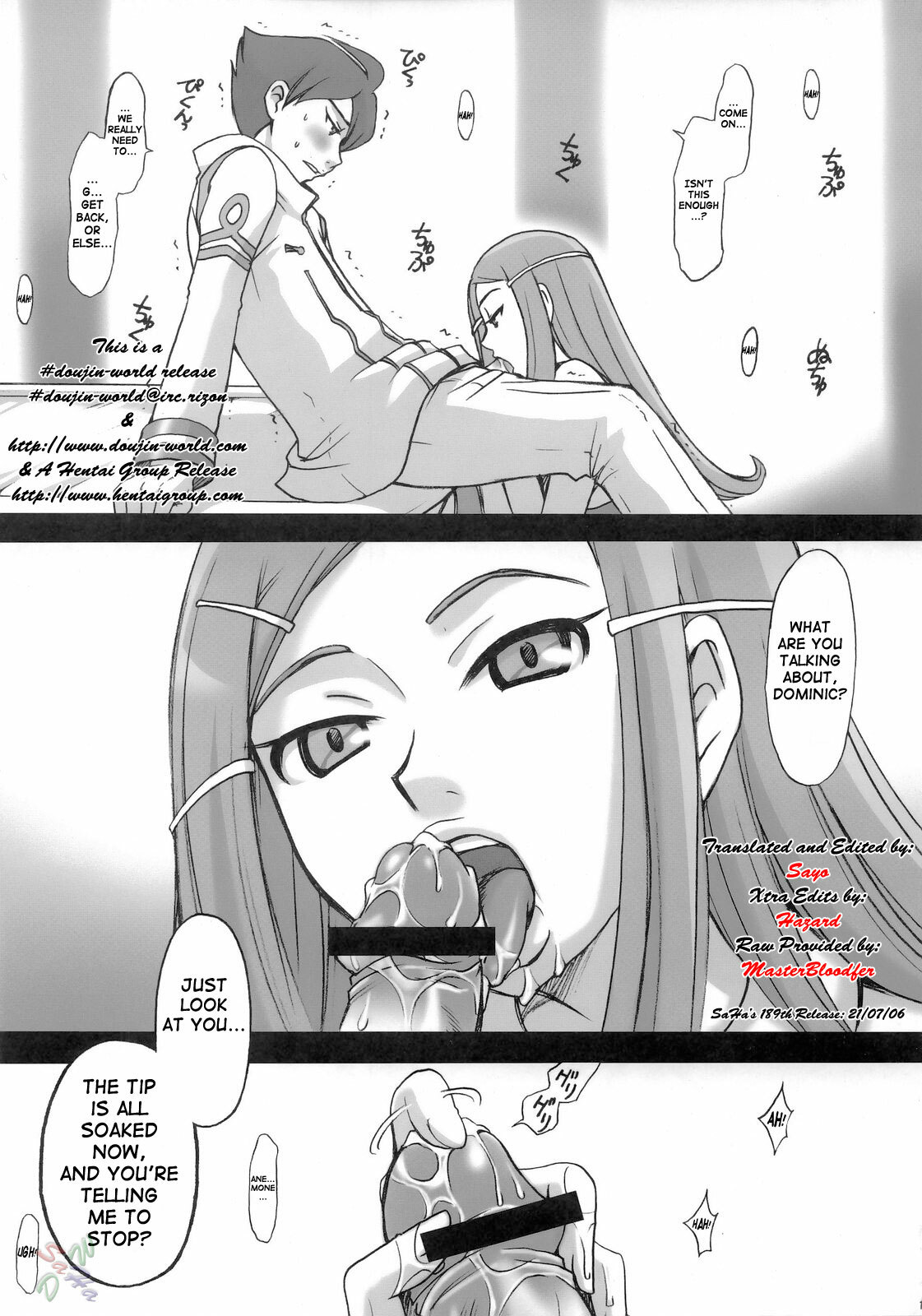 (C69) [GARDENING BULL DOG (Gotoh Akira)] I am bored. ANEMONE NO TAIKUTU | Anemones Boredom (Eureka seveN) [English] {Saha} page 8 full