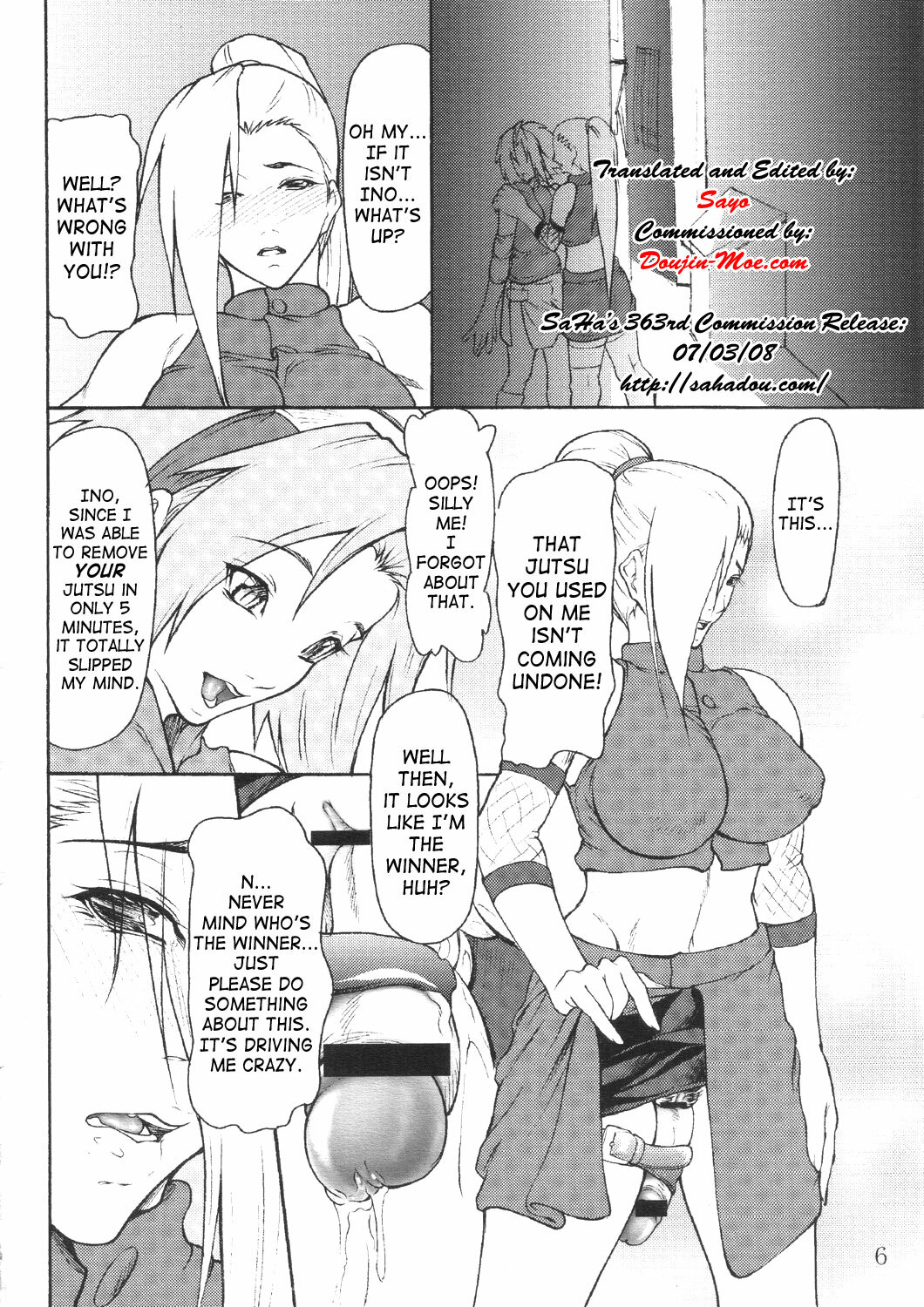 (C71) [Giroutei (Shijima Yukio)] Giroutei Wo Kan (Naruto) [English] [SaHa] page 5 full