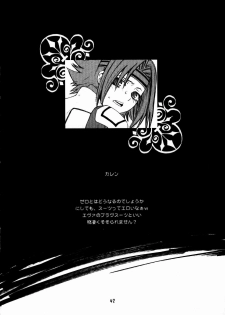 [Kouchaya (Ootsuka Kotora)] HIDE&SEEK (Code Geass) - page 41
