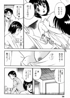 [Maakou] 100-mankai Kiss Shitai! 1 - page 39