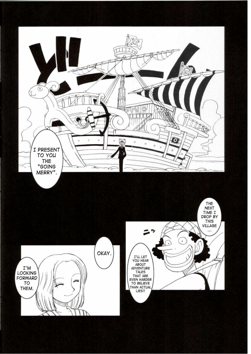 (C64) [KENIX (Ninnin!)] ORANGE PIE Vol. 3 (One Piece) [English] [SaHa] page 3 full