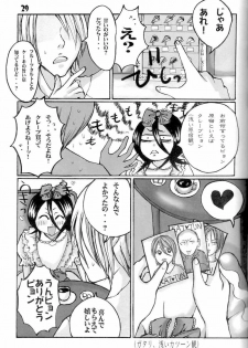 (C71) [Suck Drop Bambies (Gatari)] GOTH:RUKI (Bleach) - page 28