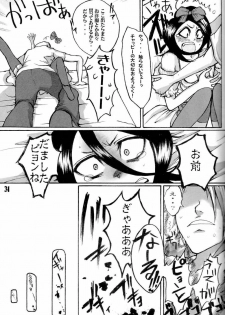 (C71) [Suck Drop Bambies (Gatari)] GOTH:RUKI (Bleach) - page 30