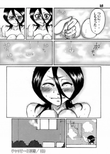 (C71) [Suck Drop Bambies (Gatari)] GOTH:RUKI (Bleach) - page 47