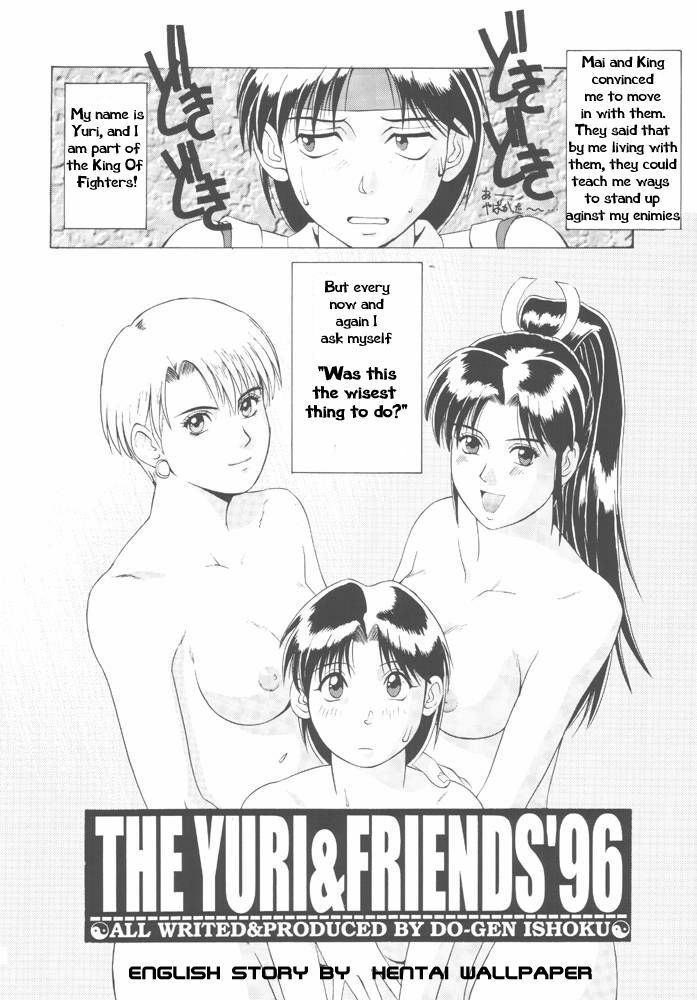 The Yuri & Friends '96 (King of Fighters) [English] [Rewrite] [Hentai Wallpaper] page 5 full