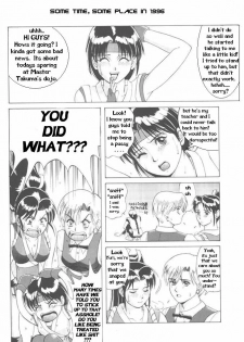 The Yuri & Friends '96 (King of Fighters) [English] [Rewrite] [Hentai Wallpaper] - page 4