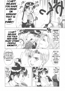 The Yuri & Friends '96 (King of Fighters) [English] [Rewrite] [Hentai Wallpaper] - page 8