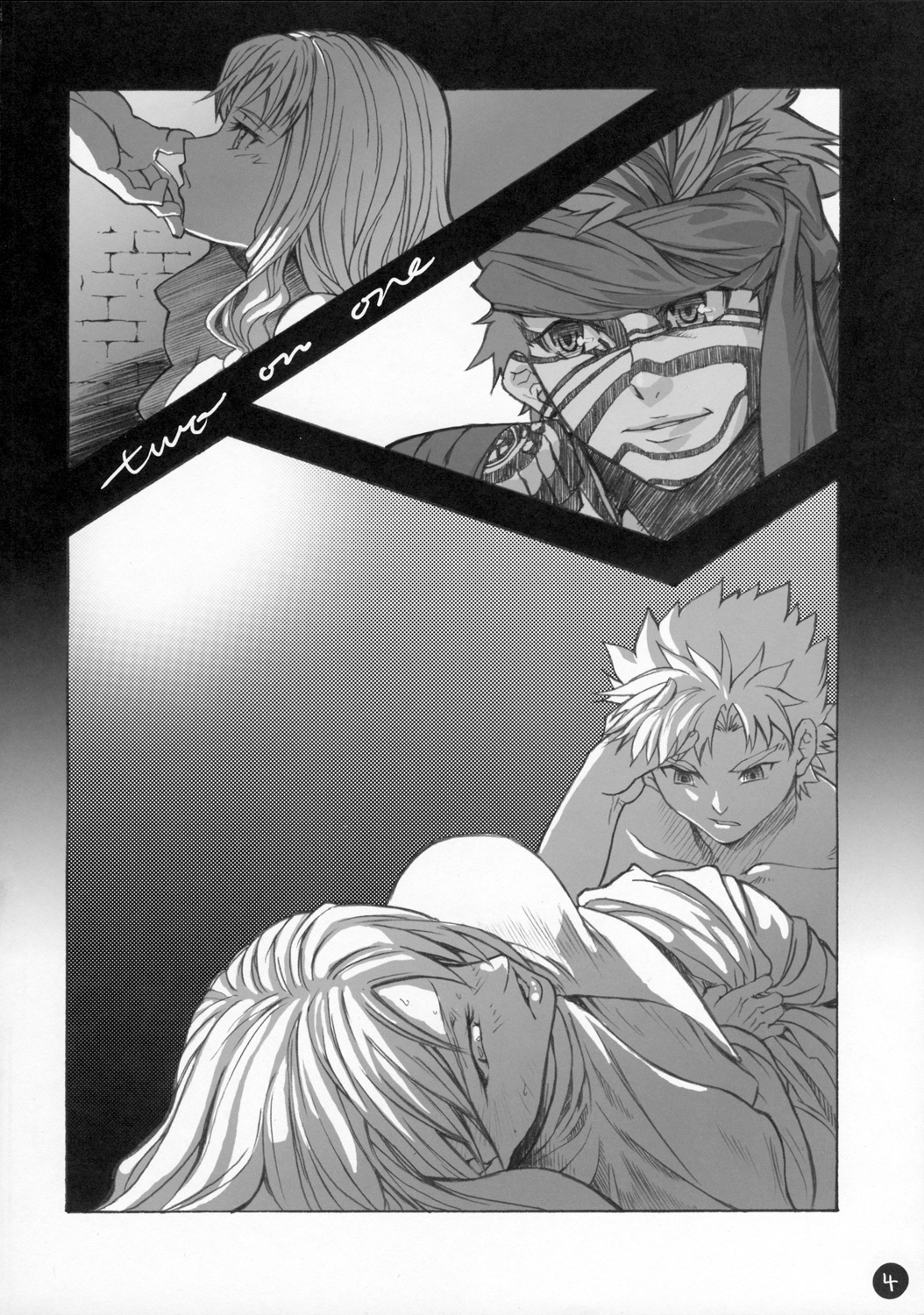 (SC31) [Studio T.R.C. (Fuzuki Yoshihiro)] R6 (Fate/hollow ataraxia) page 4 full