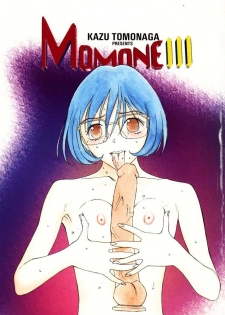 [Tomonaga Kazu] MOMONE III - page 4