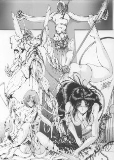 (C50) [Art Rakugaki (Aoki Reimu)] Megamix minus (various) - page 28