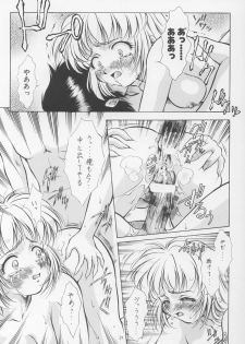 (C54) [Hime Club (Kirikaze)] Izumi (Neon Genesis Evangelion) - page 22