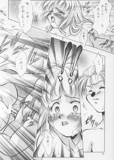 (C54) [Hime Club (Kirikaze)] Izumi (Neon Genesis Evangelion) - page 23