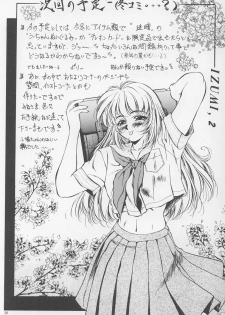 (C54) [Hime Club (Kirikaze)] Izumi (Neon Genesis Evangelion) - page 40