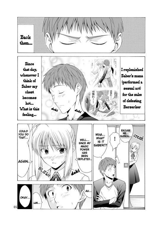 (C68) [Jishou Seijunha (Hiroyuki)] Platonic Magician H2 (Fate/stay night) [English] [SnoopyCool] [Incomplete] page 2 full