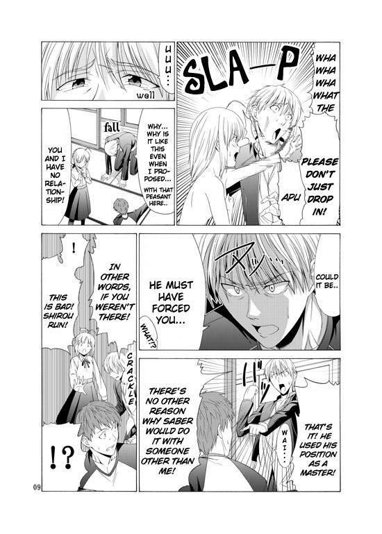 (C68) [Jishou Seijunha (Hiroyuki)] Platonic Magician H2 (Fate/stay night) [English] [SnoopyCool] [Incomplete] page 6 full