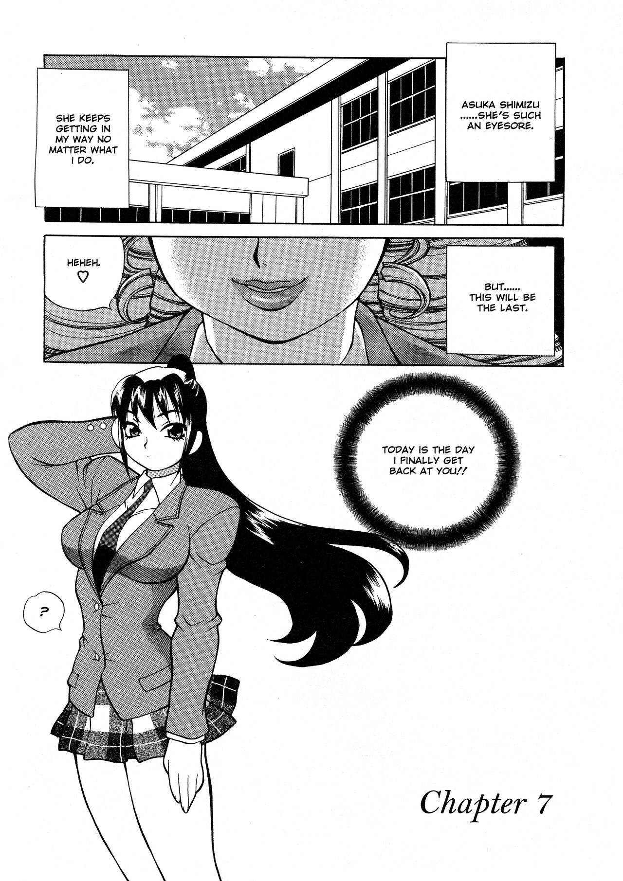 [Yukiyanagi] Bonnou Seitokai unlimited | Council of Carnality Unlimited [English] [Ex-S Woo] page 114 full