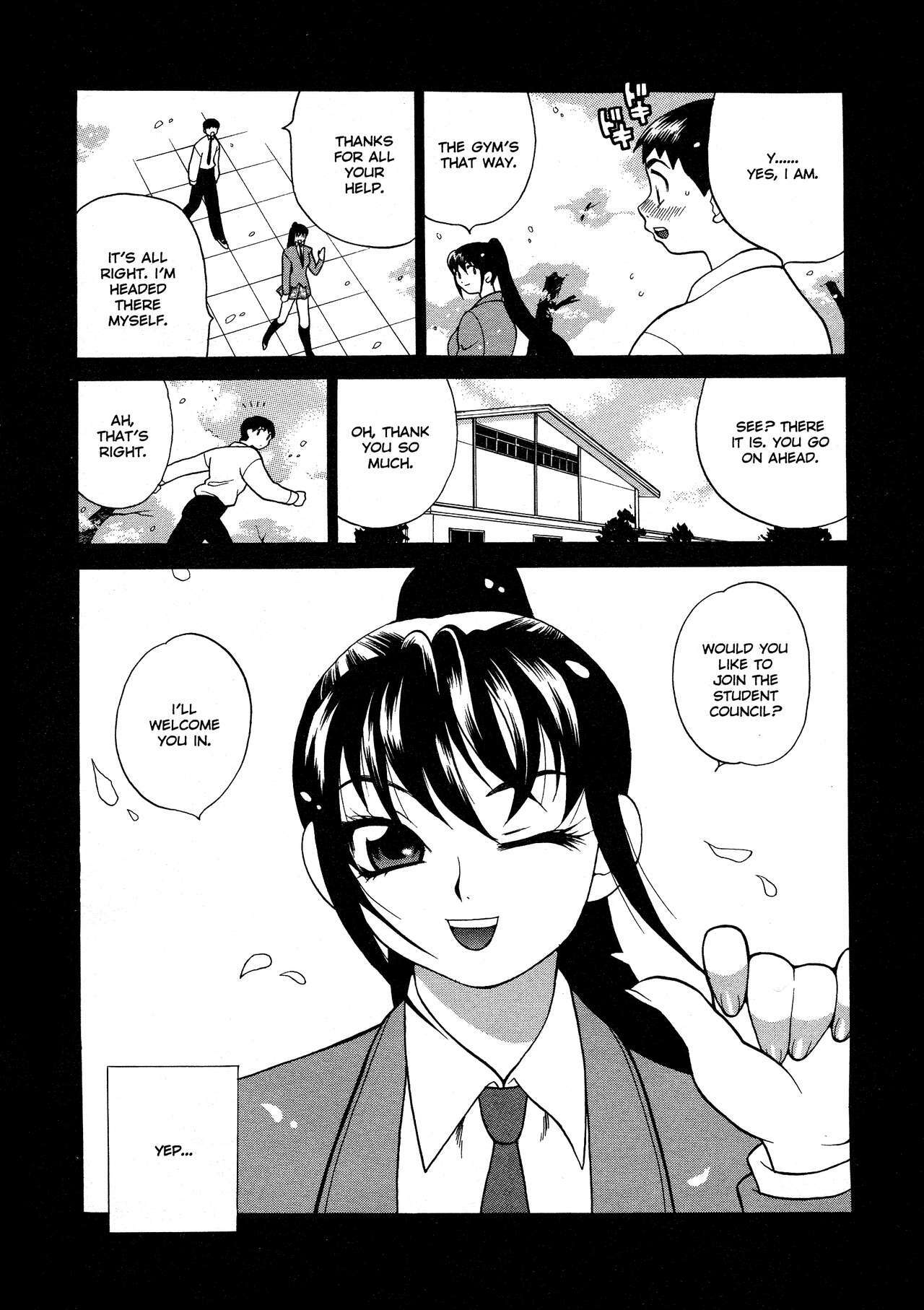 [Yukiyanagi] Bonnou Seitokai unlimited | Council of Carnality Unlimited [English] [Ex-S Woo] page 169 full