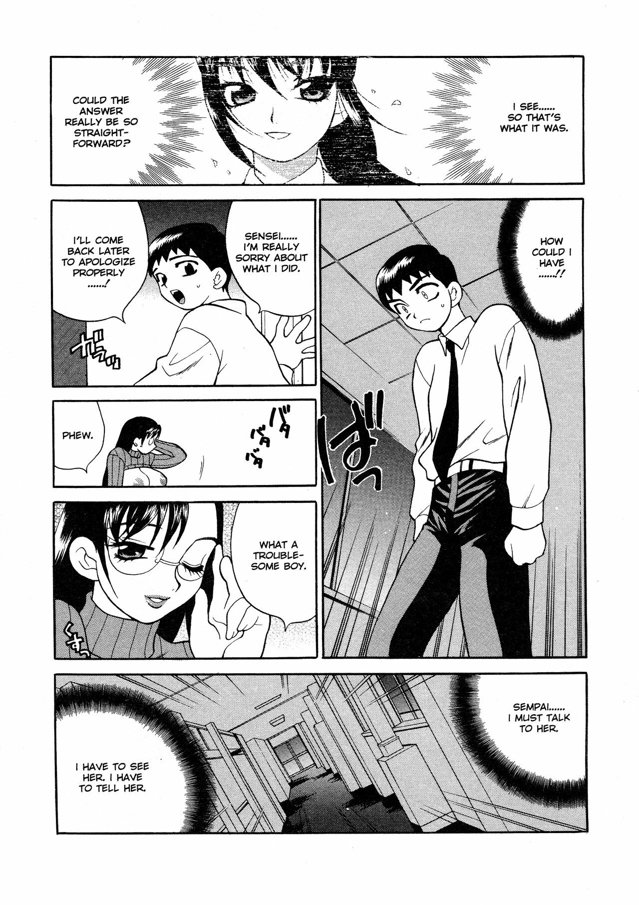 [Yukiyanagi] Bonnou Seitokai unlimited | Council of Carnality Unlimited [English] [Ex-S Woo] page 171 full